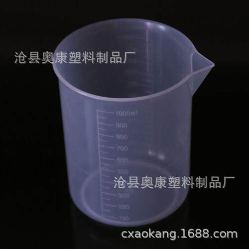 源头厂塑现货塑料烧0杯DNX 100ml量杯带刻度刻度杯带倒流口料工量