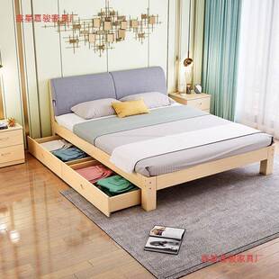 单人床成人家用出租房床架1.2m单人木板床实木床现代简约1.5米双