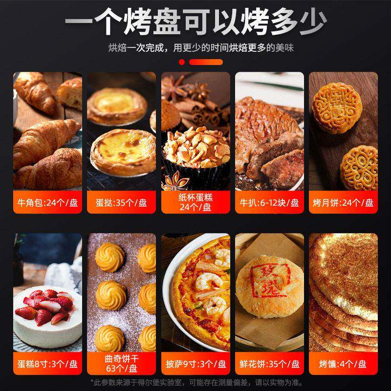 烤箱商用一层一盘大型电烤箱烤鸡披萨面包欧包蛋糕店烘焙烤箱