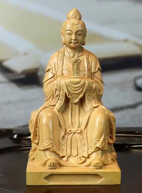 黄杨木雕泰山奶奶碧霞元君泰山圣母像雕像摆件家居饰品供奉工艺礼