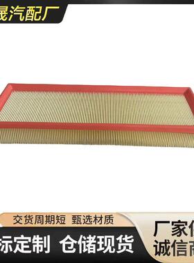适用于马Mini R57R55R60R58R61R56R59空气滤清器 13717561235