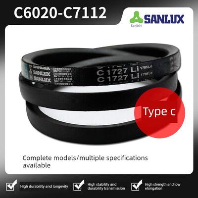 三角皮带C型号C6020 C6096 C6147 C6200 C6300 C6400 C6550 C7112