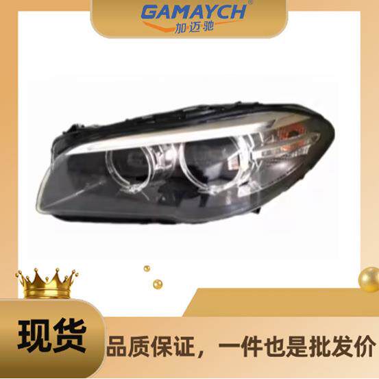 质量稳定适用宝马5系F18前大灯照明灯6311734391163117343912