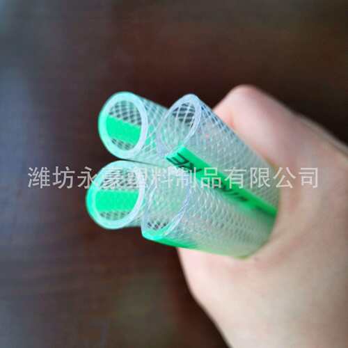 pvc家用纤维强线管 透明不含塑化剂蛇皮软管 四季柔软自来水管