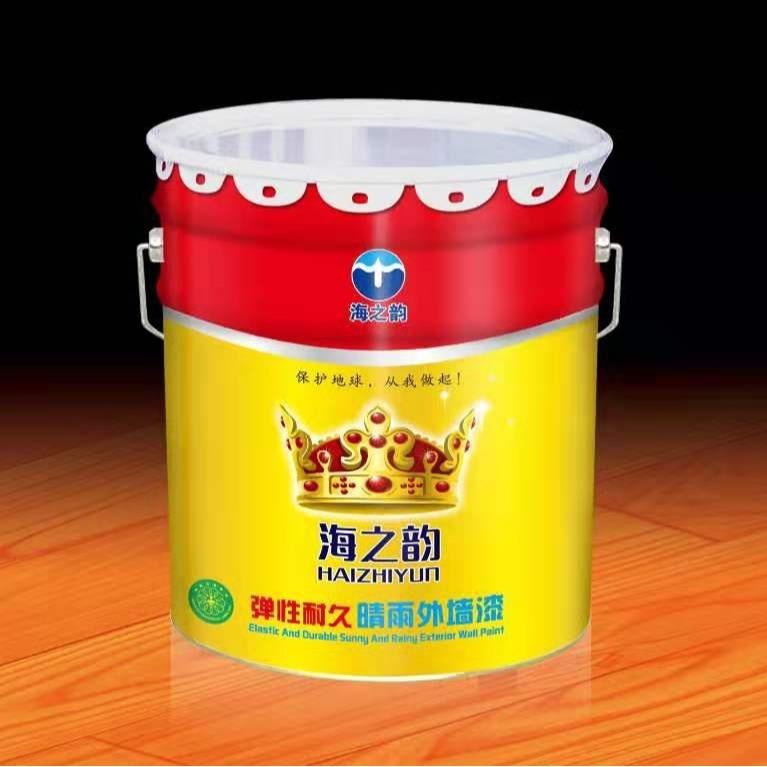 261海之弹性外墙漆墙家用料室外翻新墙面涂漆耐候外乳韵胶漆现货