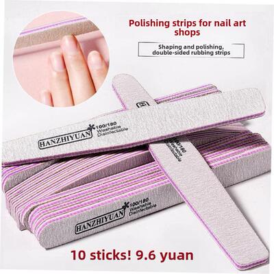 10PCS磨砂指甲锉指甲艺术缓冲沙龙闪光工具