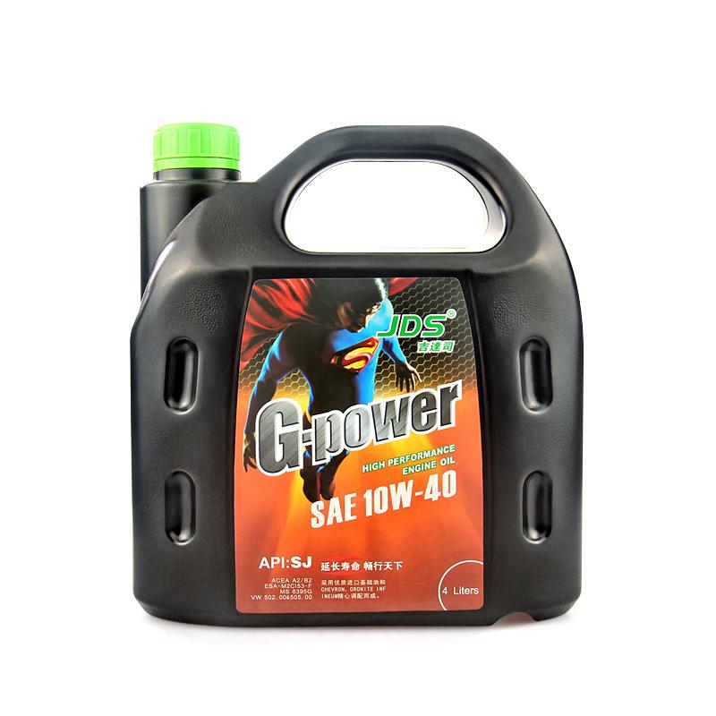 ATF自动排挡液全合成性能汽车机油5W-40发动机自动波箱变速箱润