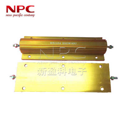 大体积黄金铝壳电阻 RX24/RXG24-250W0.47RJ 大功率汽车电阻