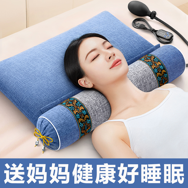 父亲节爸爸生日礼物送妈妈老人实用送父母适合老年人2024新款母亲