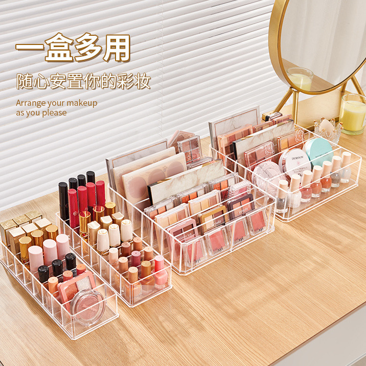 指甲油化妆品桌面收纳口红眼影桶