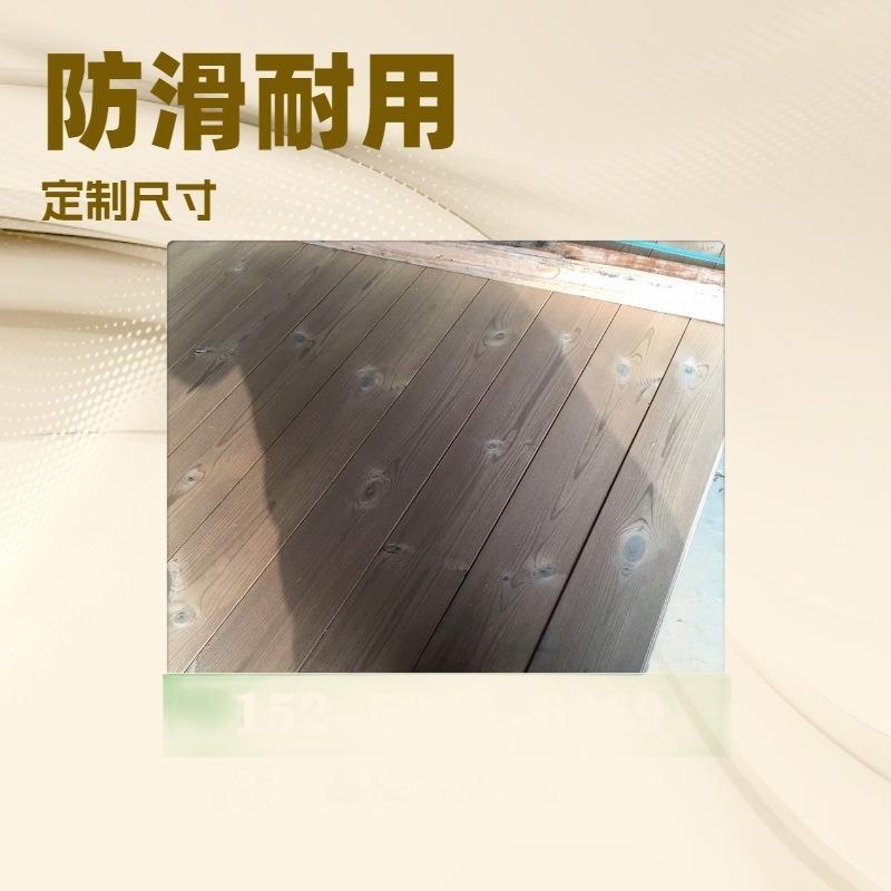 厂家;各种规格南方松深度碳化木各种尺寸木板材