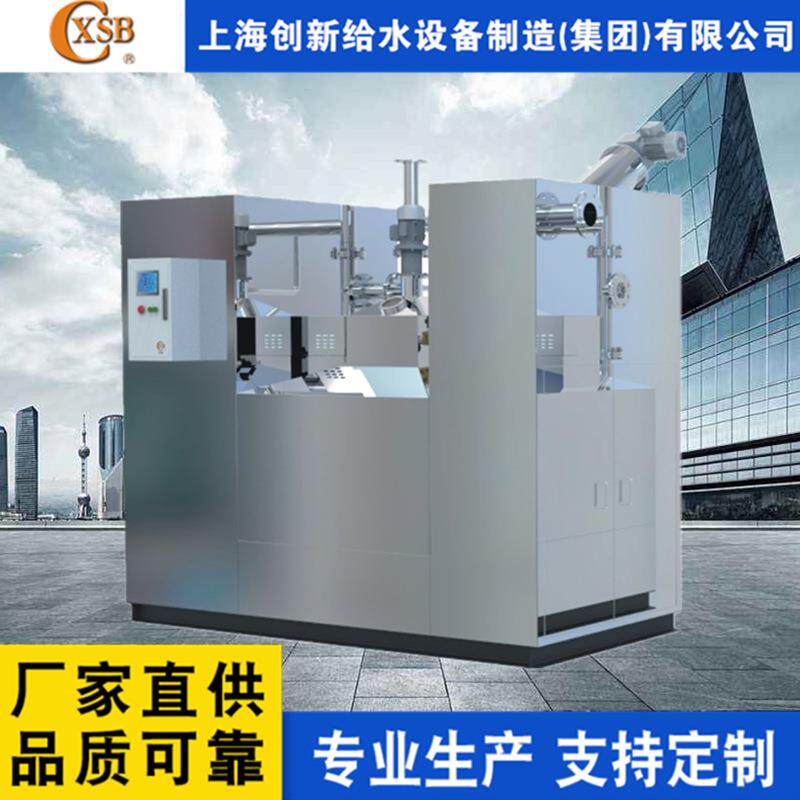 全自动隔油池一体化提升设备油水分离器厂家一体式油水分离设备