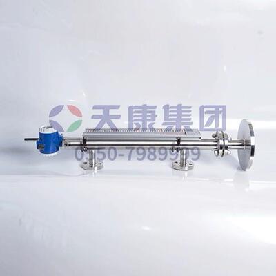 安徽天康集团磁翻板液位计不锈钢锅炉水位计油位计磁性浮子液位计