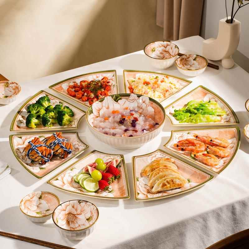 山茶花年夜饭圆桌盘子菜盘家用陶瓷团圆拼盘餐具组合扇形碗盘套装