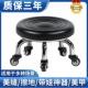 万向轮小矮凳静音轮旋转擦地矮凳美甲修脚凳滑轮带娃学走路凳宿舍