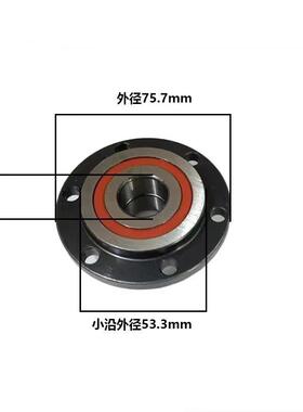 法兰盘轴承 法兰连体轴承 高精度 F75.7/20LT 20*75.7*6.6