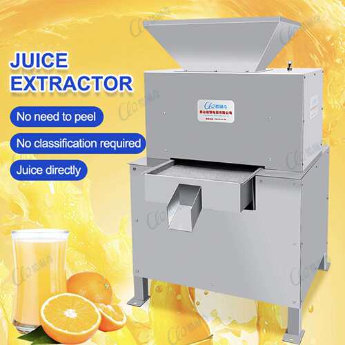 r酷琳奇小金桔压榨机大型对辊压式榨汁机香橙鲜橙柠檬榨汁机