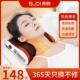 苏 按摩器颈椎按摩枕家用全身腰部背部按摩仪腿部腰椎颈椎多功能