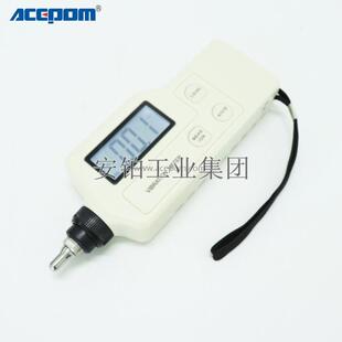 安铂一体式经济测振仪AR930/VM6360/VIB-10d位移加速度烈度点检仪