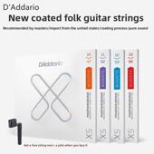 Ej16 Ej15民谣Ej46古典电吉他弦乐Exl 飞团Daddario