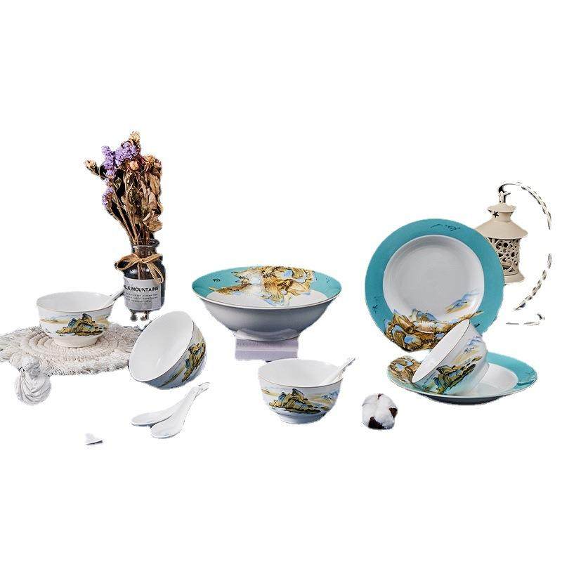 千里江山餐具套装陶瓷碗盘勺家用组合商务礼品16件套碗碟套装