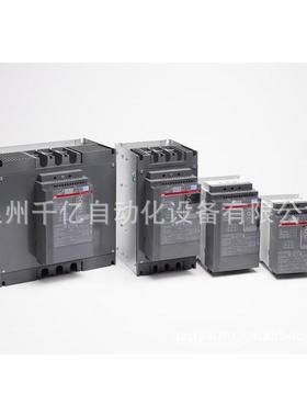 7PSR37600-70|1000091ABB紧凑型软起动器原-装
