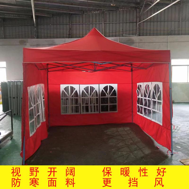 透明四角帐篷围布厚帐篷三四面围挡冬天防风防水晒雨伞布摆地摊布