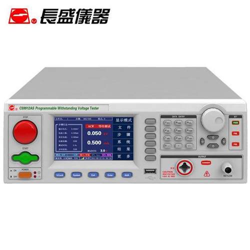 南京长盛CS9911AS9911BS9912AS9912BS交直流程控耐压仪