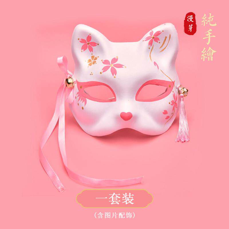 手绘狐狸面具半脸古风面具女儿童日式萤火之森面具动漫万圣节道具