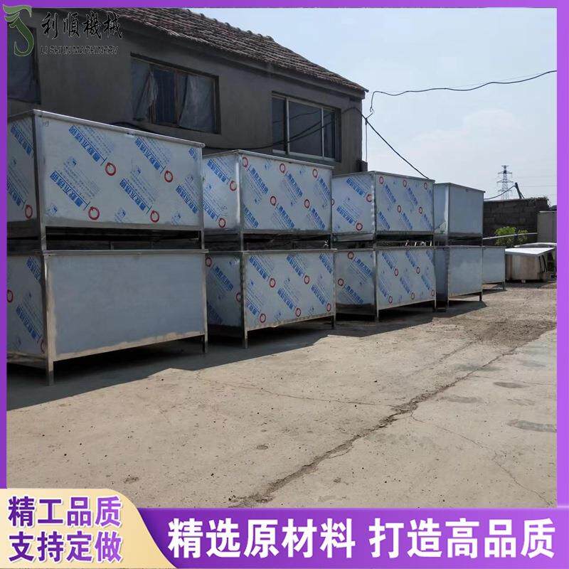 方形蜂窝焯水鲜笋卤煮锅 竹笋去酸漂烫锅 自动提升筐蒸汽加热肘子