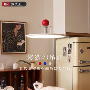 中山漫游吊灯2025年新款 餐厅灯具 简约现代奶油风饭厅灯多彩个性
