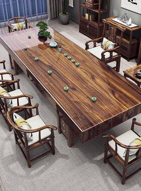 大板茶台实木茶桌椅组合公一用桌五家CRZ新中椅式原木茶几办室泡