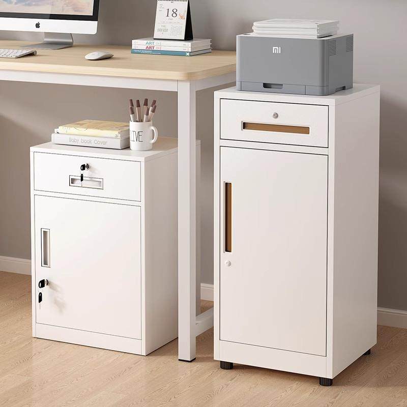 办公室桌下文件柜资料柜工具收纳柜铁皮矮柜收纳柜抽屉带锁小柜子,商业/办公家具,办公储物柜,淘宝优惠券,粉丝福利购,淘宝优惠卷
