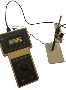 HPFS-80A 便携式氟度计 氟离子检测仪 氟化物测定仪 氟离子分析仪