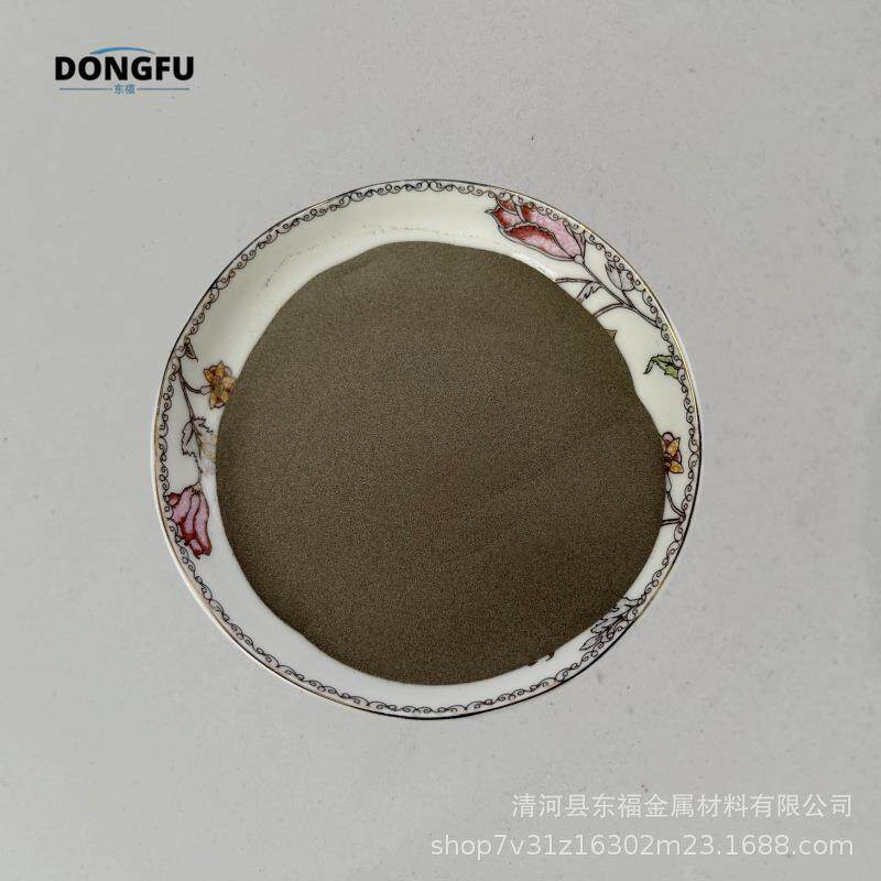 厂家直销铁55铁基合金粉 喷焊合金粉Fe55