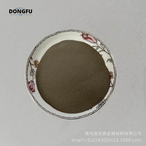 厂家直销铁55铁基合金粉 喷焊合金粉Fe55
