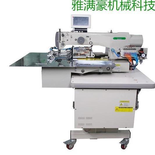 自动化缝纫机全自动内衣勾扣缝纫机后扣套结工业钉扣机厂家直销