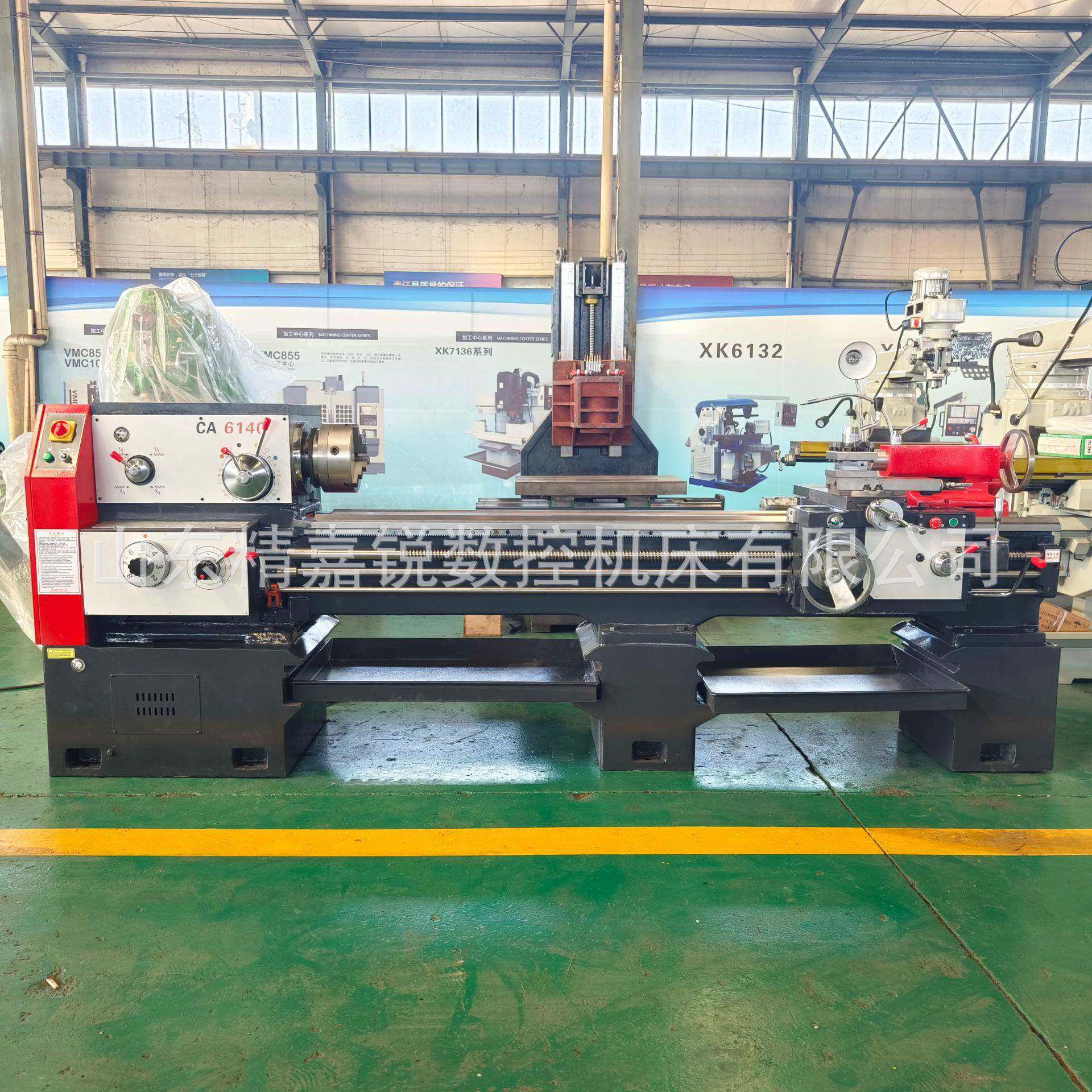 爆款促销CA6140-2000普通车床卧式精密金属加工大孔径沈阳车床
