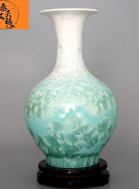 秦汉天禧陶瓷花瓶摆件家居饰品创意结晶赏瓶简约现代客厅装饰瓷器