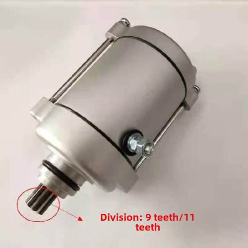 原装龙心发动机沸腾125-200型起动器电动起动马达9/11齿加厚反向