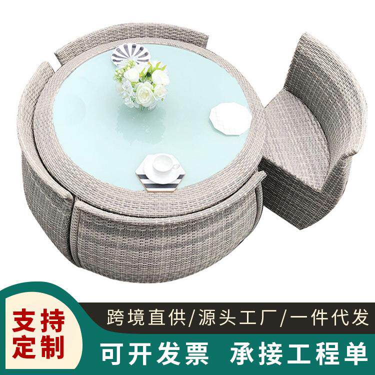 户外桌椅室外庭院藤椅三五件套家用圆桌椅子阳台椅藤编藤艺变色