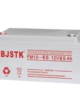 BJSTKFM京科蓄电池6GFM12V7AH17AH24AH38AH65AH100AH120AH消防UPS