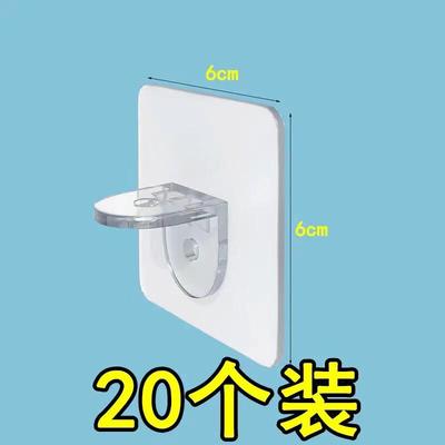 分层隔板粘贴层托免打孔粘胶挂钩衣柜铁柜子内层板支架承重无痕贴