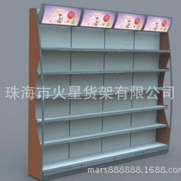 药店货架超市架便利店货架