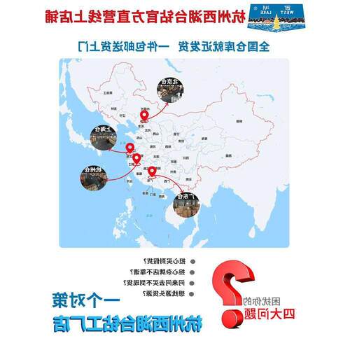 杭州攻丝机SWJ-12 SWJ-16 SWJ-20精度台式攻牙机螺丝SWJ-10