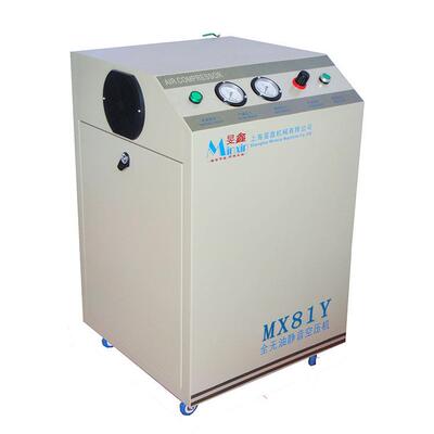 MX81Y无油无水空压机 小型_静音压缩机