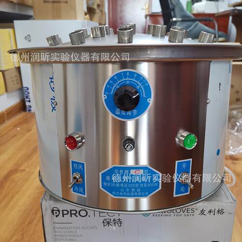 玻璃仪器气流烘干器30孔实验室试管干燥器