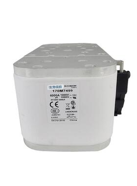 170M7499 170M7804 快速熔断器 保险丝 电子元器件 量大价优