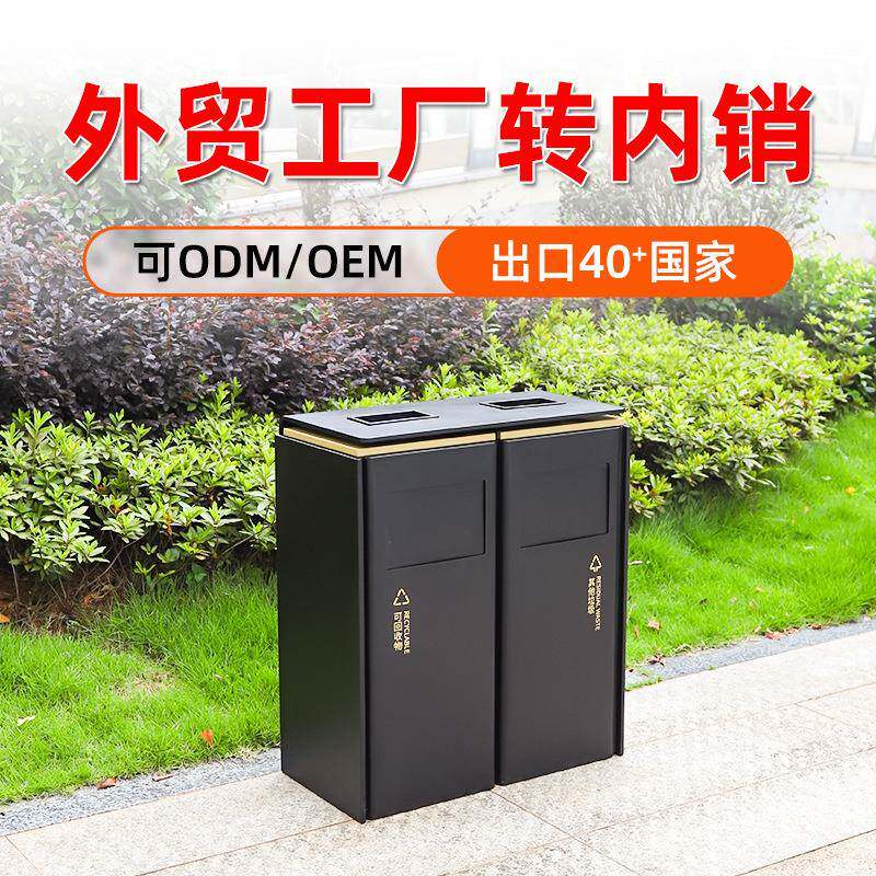 高档不锈钢垃圾桶商用户外果皮箱公共场合室外分类酒店垃圾桶绿恩