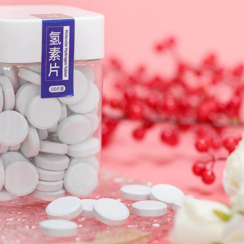 白色泡腾融化制造富氢水的固态氢素片沸石过滤器